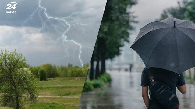 Низку регіонів накриють значні дощі: у яких областях чекати 