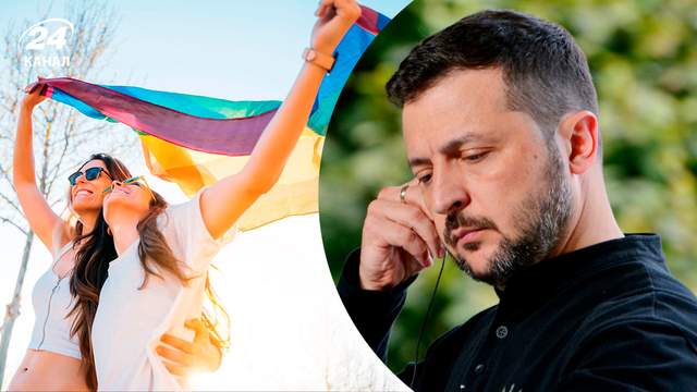 У нас однакові права, попри упередження людей із XV століття