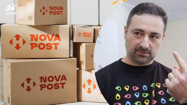 Гендиректор Укрпошти уперше відреагував на рішення "Нової по