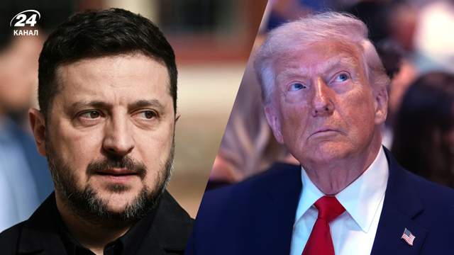 Зеленський і Трамп провели телефонну розмову, – ЗМІ