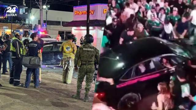 У Мексиці автомобіль в'їхав у натовп фанатів під час святкування перемоги збірної на ЧС-2026
