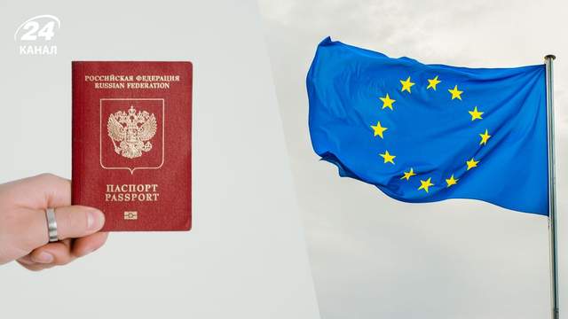 Дві країни ЄС не хочуть забороняти в'їзд учасникам війни з Росії: у чому причина