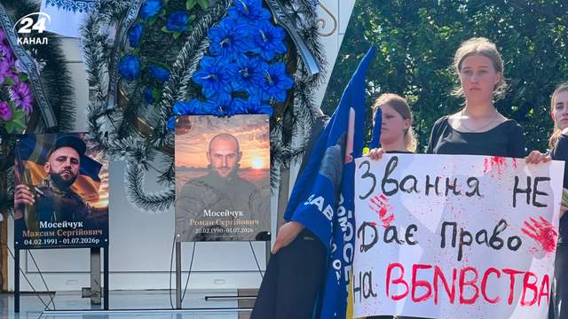 У Калинівці попрощалися з братами Мосейчуками: сотні людей прийшли провести їх в останню путь