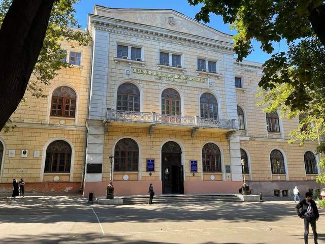 Які виші Одеси стали найкращими цьогоріч