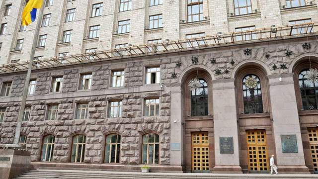 Суд змусив правоохоронців публічно спростувати неправду про відрядження Загуменного, &ndash; КМДА