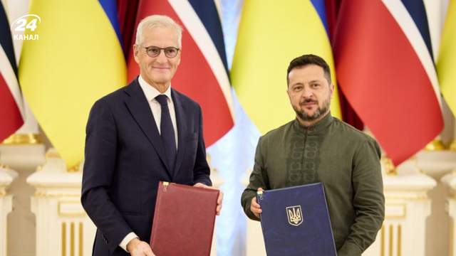 Україна і Норвегія підписали "Угоду Єлизавети": що вона означає
