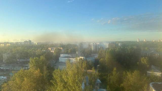 Дрони атакують Ярославль: у небо піднялася хмара диму