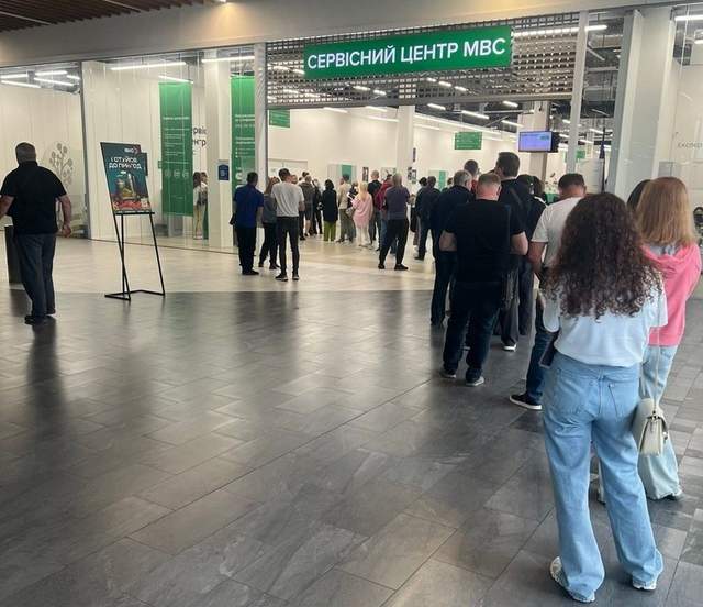 Реєстрація авто в Україні: які документи потрібні та через що можуть відмовити
