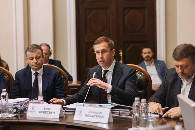 "Ситуація близька до критичної": Україна ризикує втратити 29,5 мільярдів підтримки