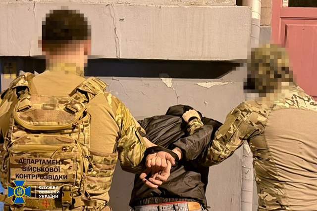 Коригував удари по Києву та розвідував ситуацію на Полтавщині: СБУ затримала агента ФСБ