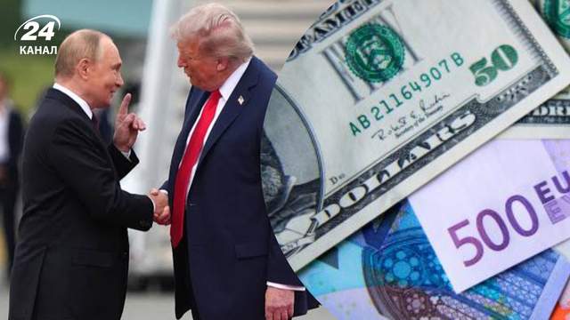 Трамп став на бік Путіна заради грошей: що Кремль запропонував Білому дому