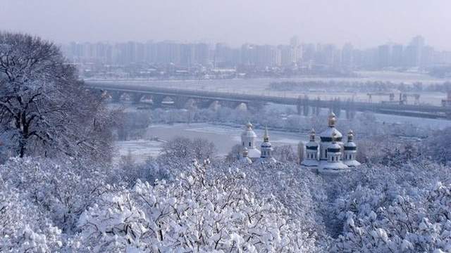 Киев последние новости видео