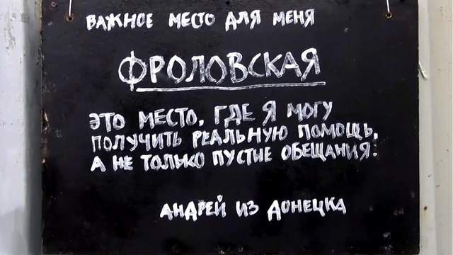 Когда создали киев
