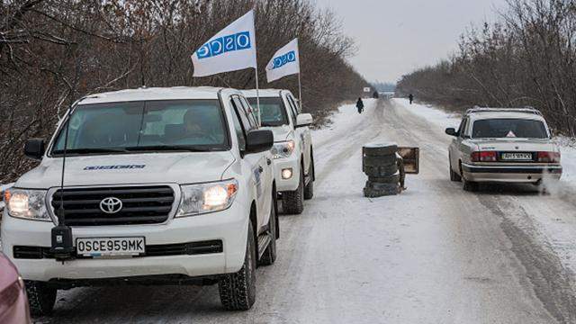 Донбасс регион авто