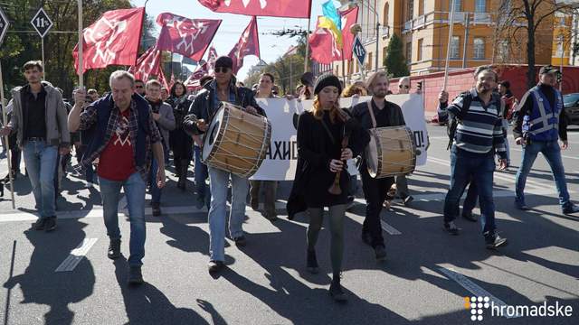 Человек украина фото