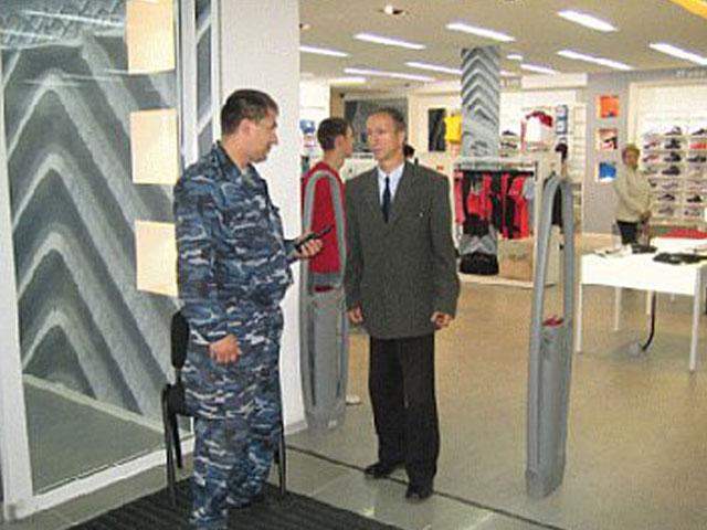 Охрана Магазина Фото