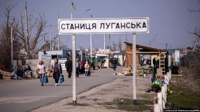 Город червонопартизанск луганской области фото