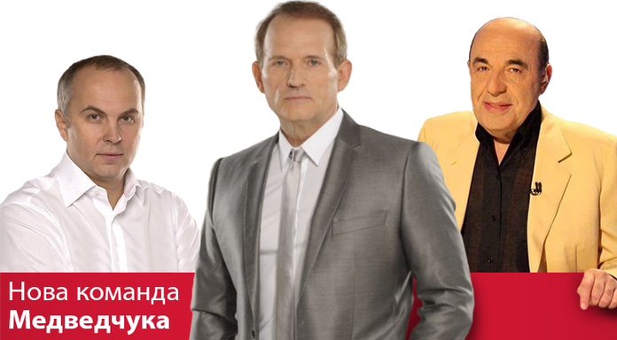 РезÑлÑÑÐ°Ñ Ð¿Ð¾ÑÑÐºÑ Ð·Ð¾Ð±ÑÐ°Ð¶ÐµÐ½Ñ Ð·Ð° запиÑом "ÑоÑо ÑÐ°Ð±Ð¸Ð½Ð¾Ð²Ð¸Ñ Ð¼ÐµÐ´Ð²ÐµÐ´ÑÑк"