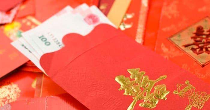 Красные конверты, Китайский Новы год, 2022 год