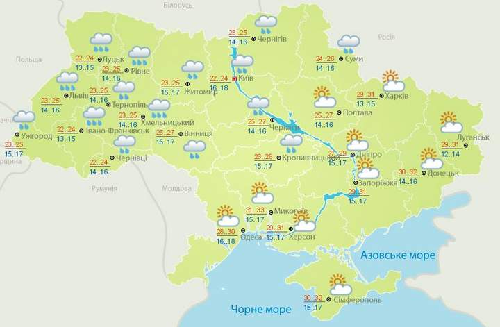 Прогноз погоди на 25 серпня: Захід та Північ України залиє дощами, але все ще буде тепло Прогноз погоди на 25 серпня: Захід та Північ України залиє дощами, але все ще буде тепло