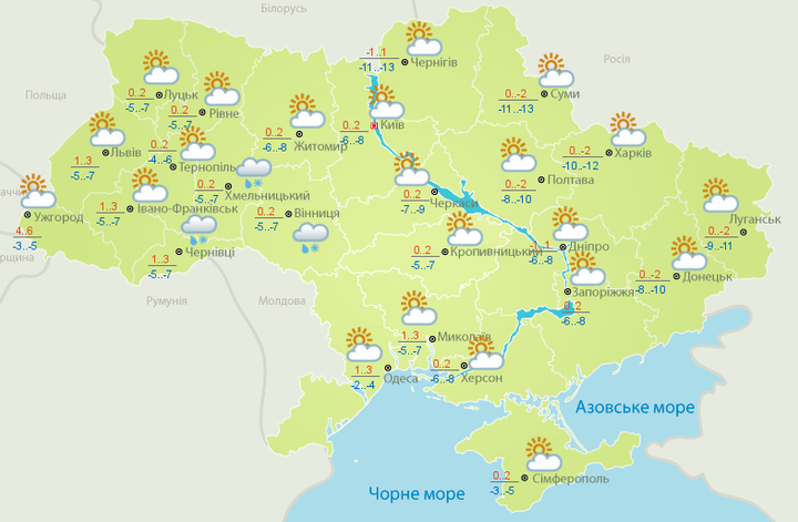 Прогноз погоди на 10 березня: в Україні буде холодно, проте без опадів