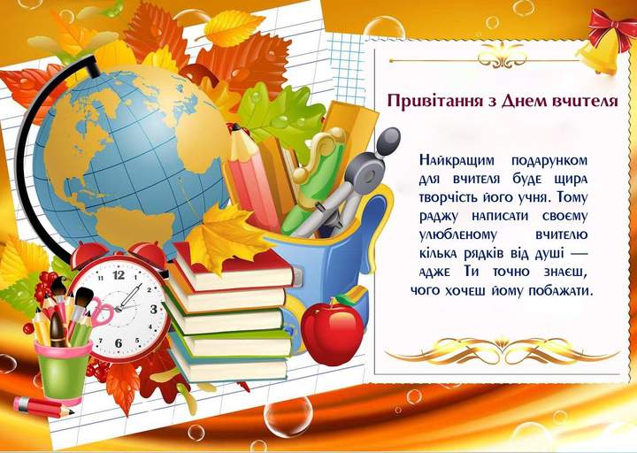 13 Зарплата В 2023 Году: Кому Положена - Муниципальное Образование Шурышкарский Район