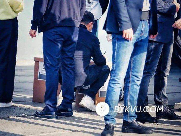 Зеленський