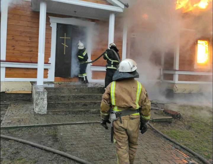 Пожар в крестах