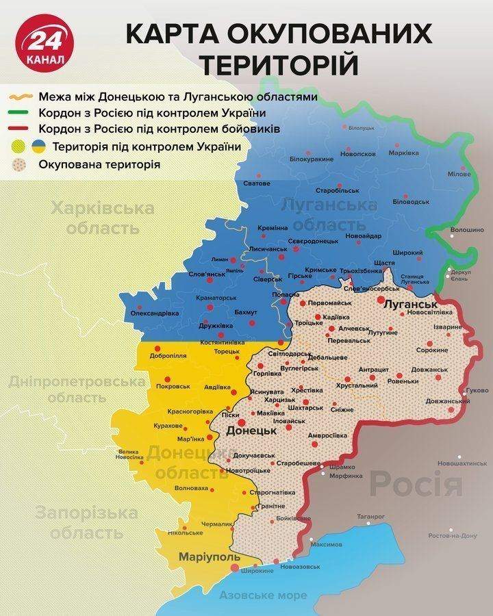 карта окупованих територій Донбасу