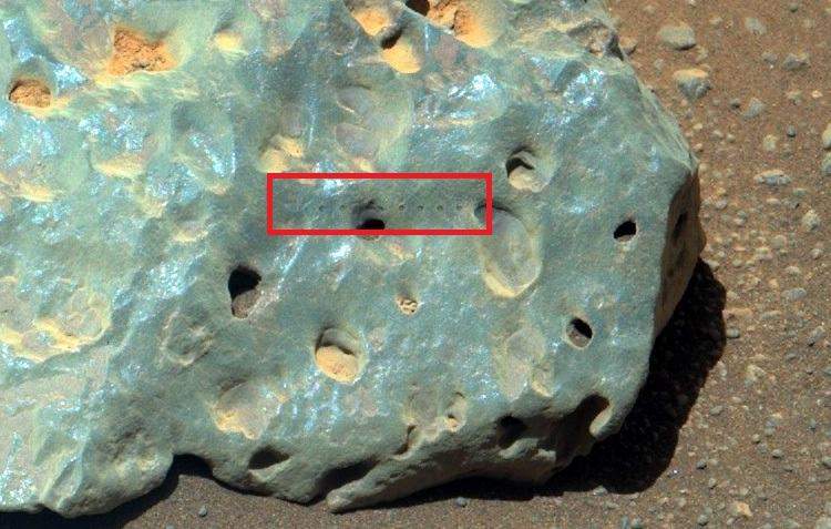 Зелений камінь на Марсі