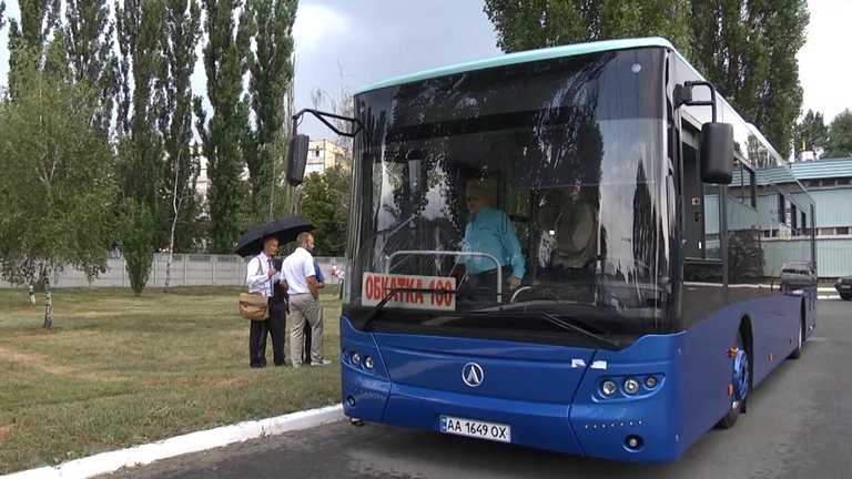 Остановка завод эмоз какие автобусы