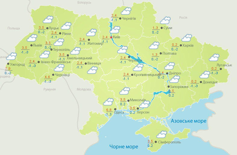 Україна, погода, 3 січня 2020, Український гідрометцентр, Укргідрометцентр