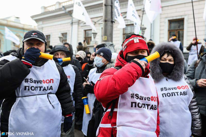 Протести підприємців у Києві