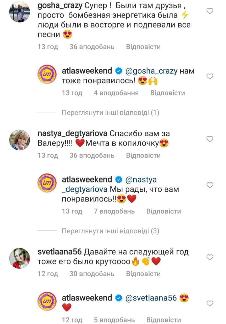 Новые Серии Про Валерку 2022 Года