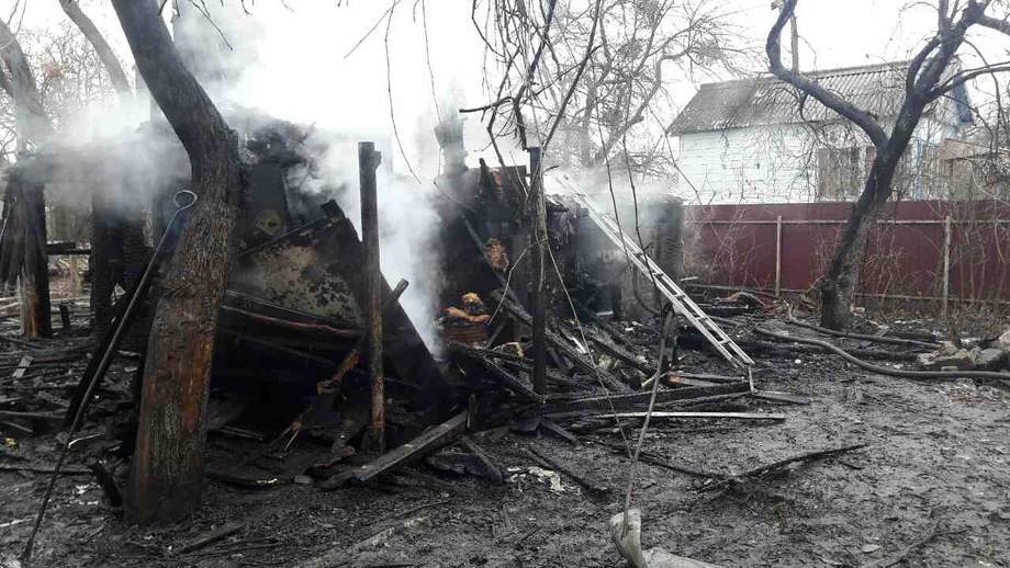 Пожар в банке владивосток фото погибших