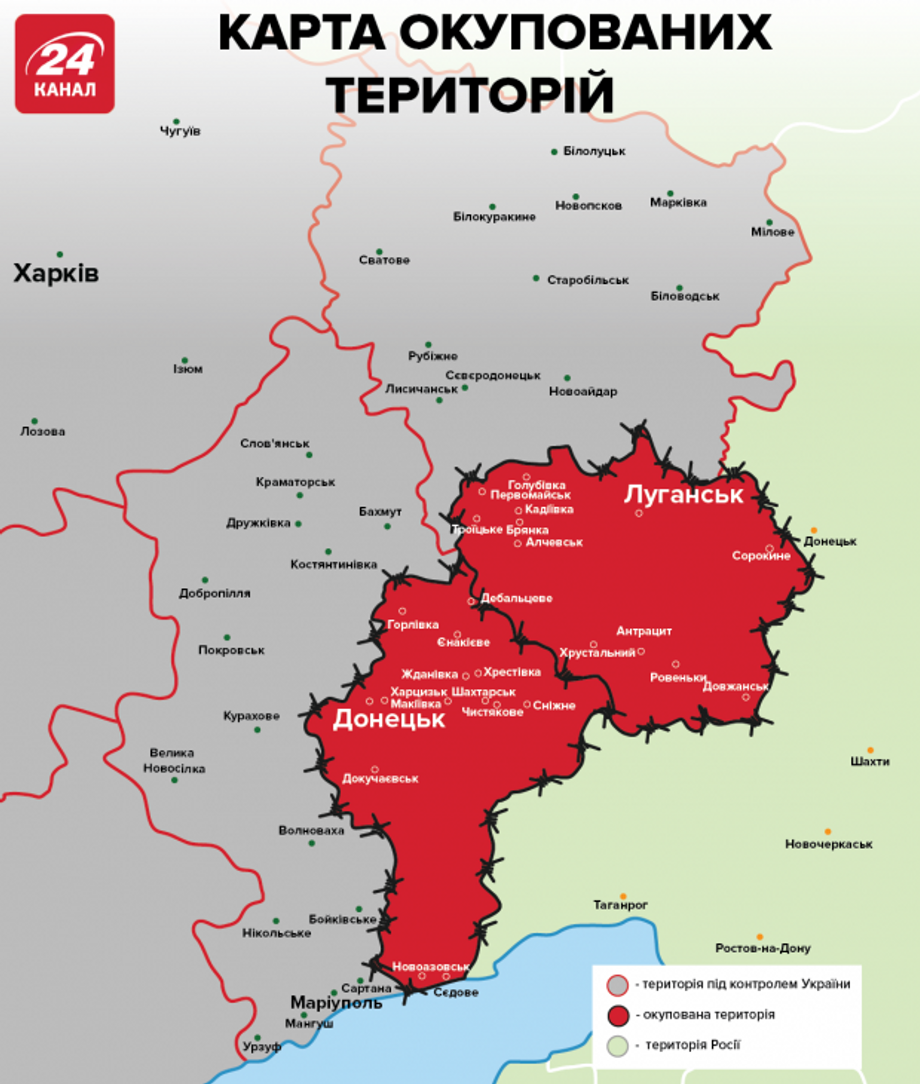 Карта луганска с районами города