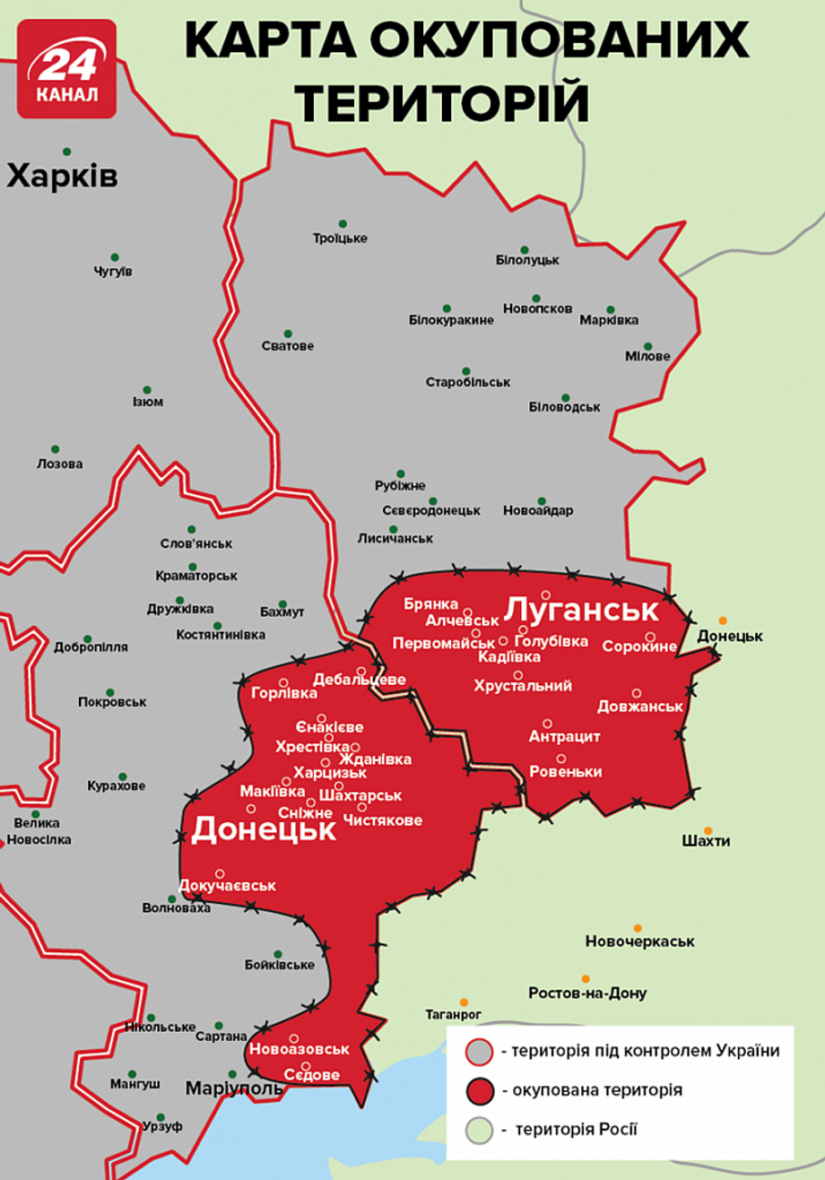 Территория Донбасса на карте. Карта Донбасса и Луганска на Украине. Границы Донбасса на карте. ДНР И ЛНР на карте.