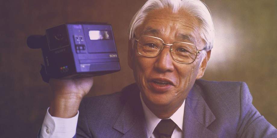 сколько лет sony playstation 4