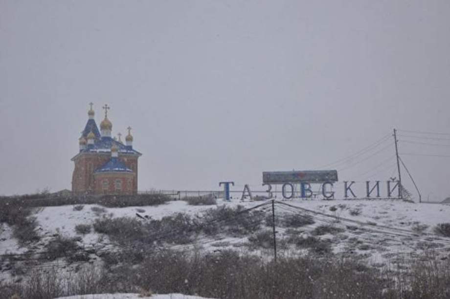 Правительственный зим фото