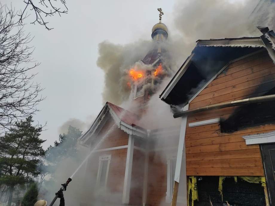 Пожар в крестах
