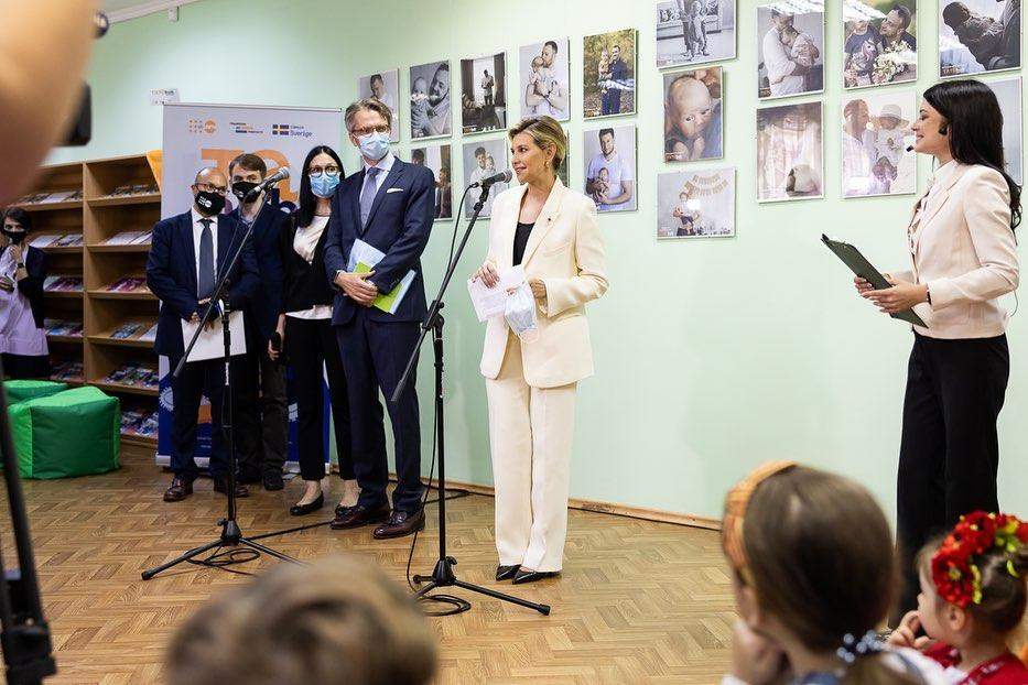 Олена Зеленська