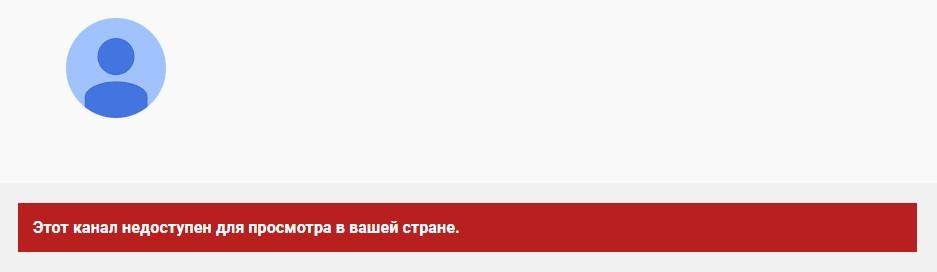 Скабєївський ютуб-канал 60 мінут уже заблокували