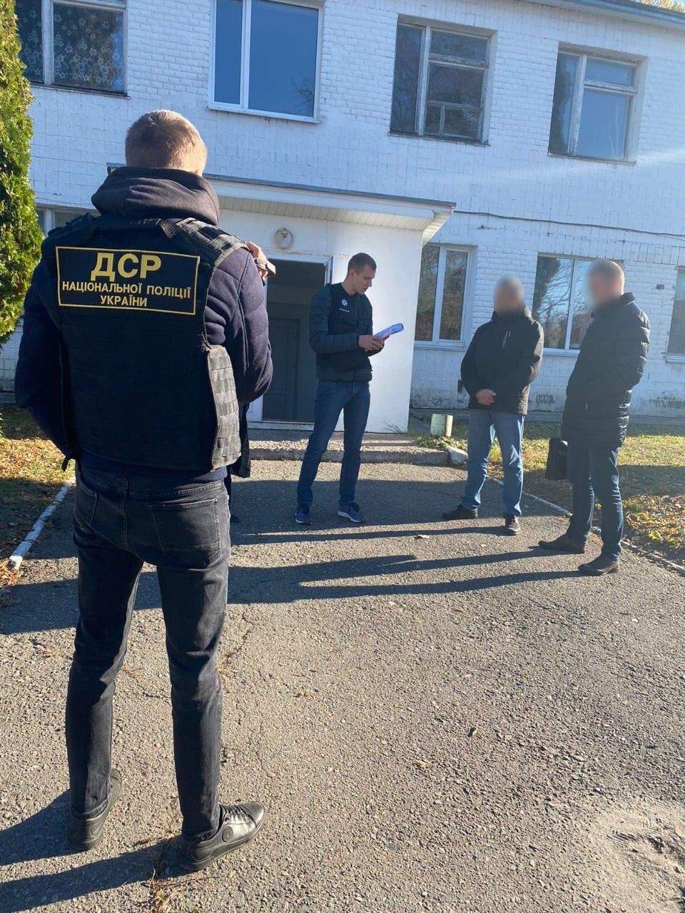 Держпідприємство Київщина Хабар