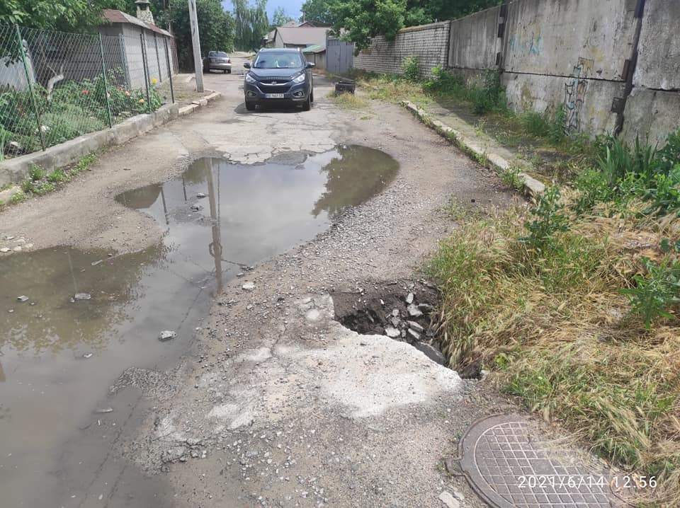 у Миколаєві провалилася дорога після зливи