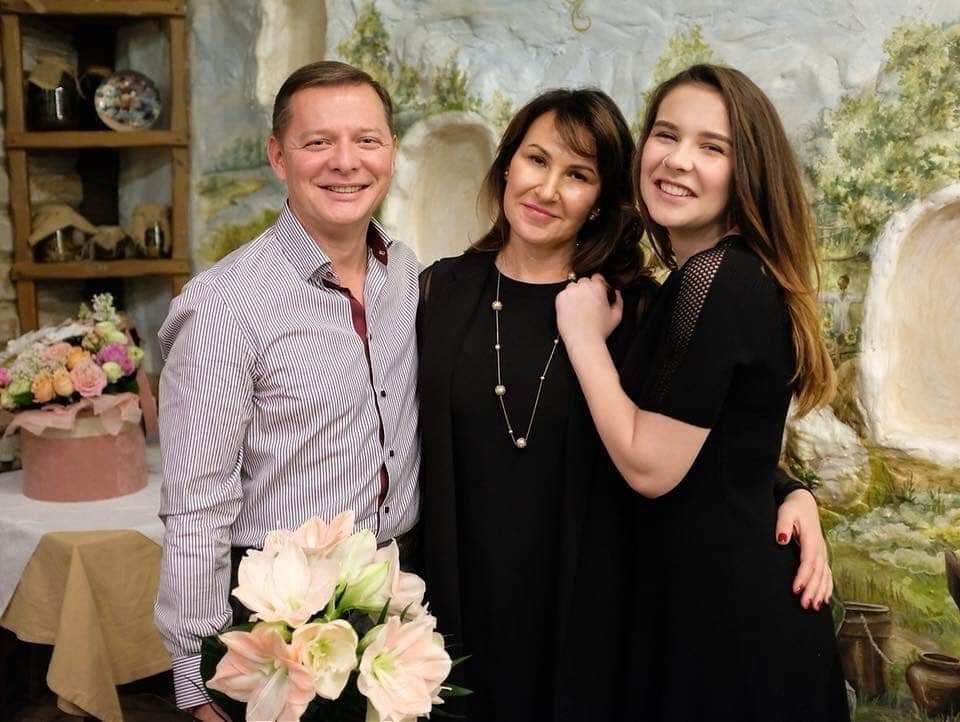 Олег Ляшко з дружиною та донькою