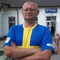 Александр Наказненко