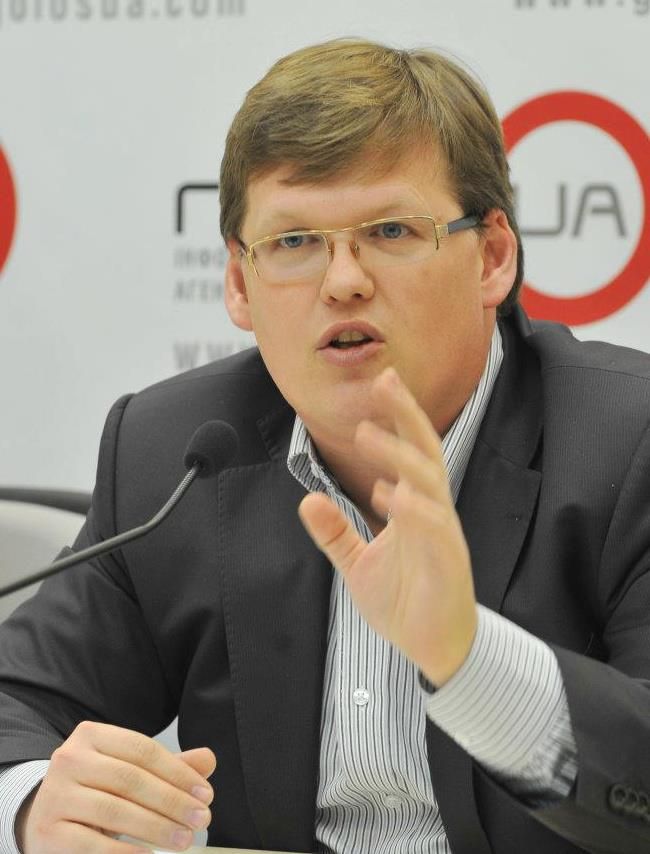 Автор Павло Розенко