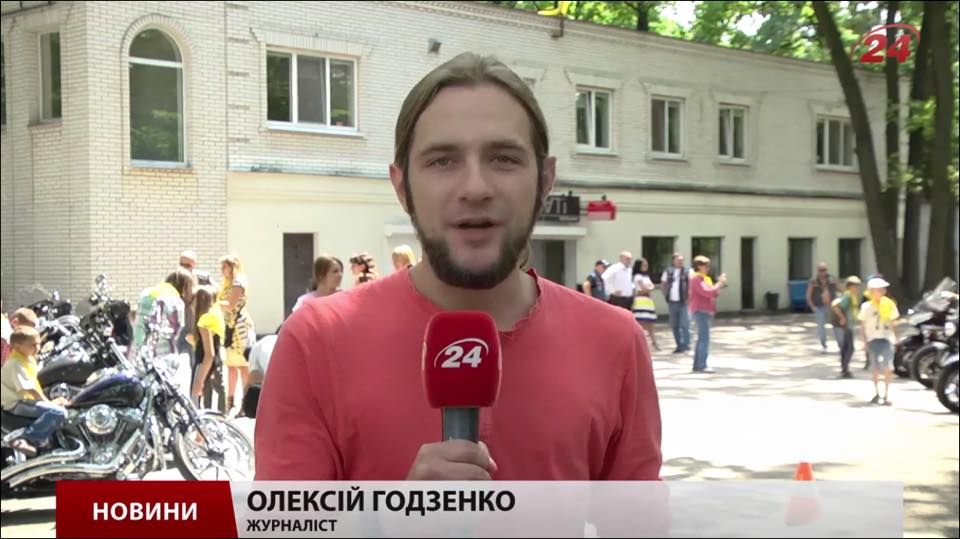 Алексей Годзенко