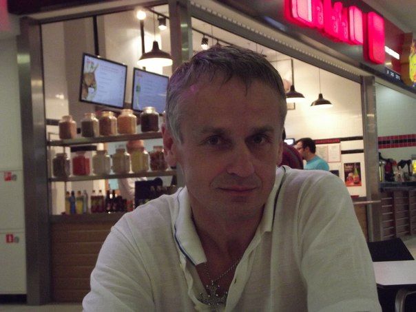Олег Руденко