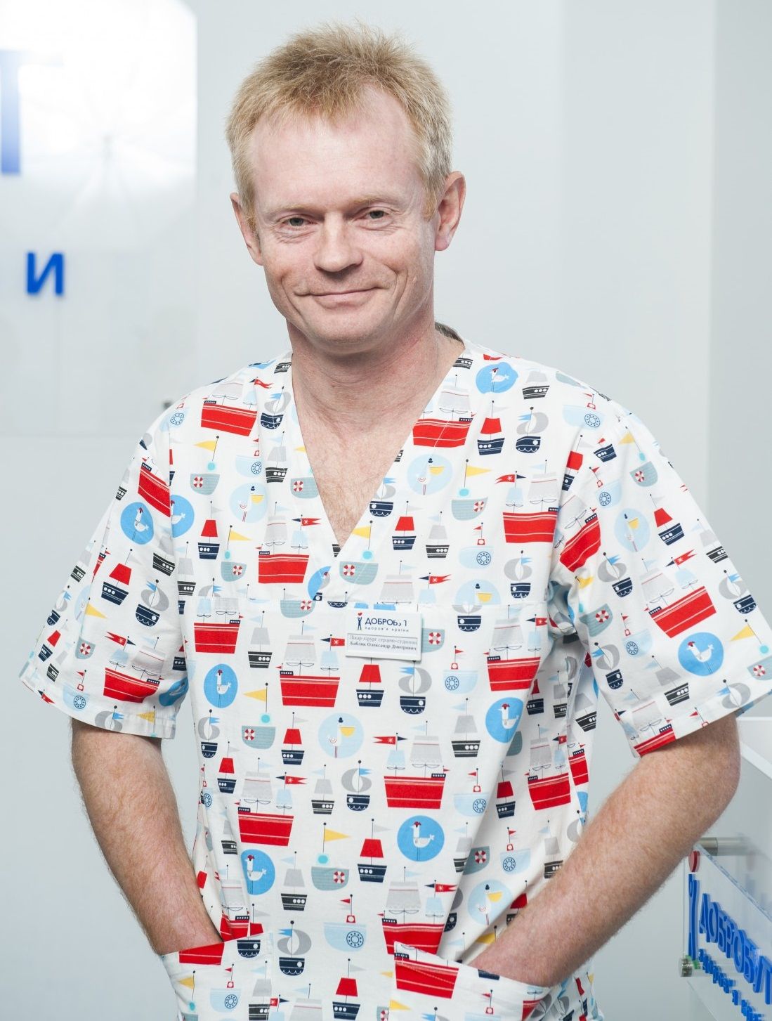 Олександр Бабляк